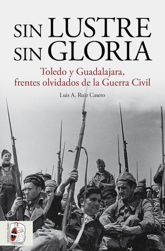 Boek SIN LUSTRE SIN GLORIA RUIZ CASERO