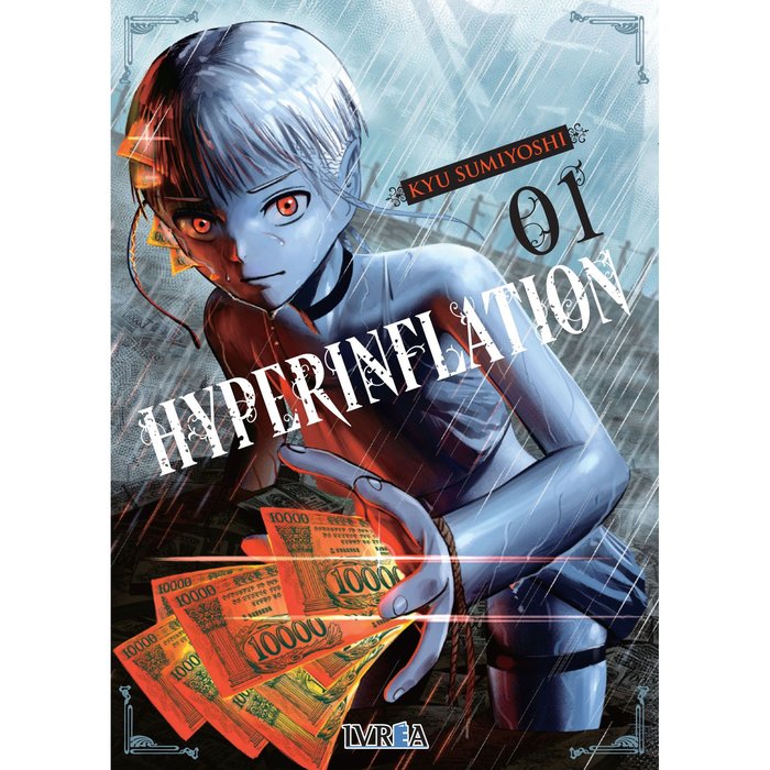 Knjiga Hyperinflation 01 SUMIYOSHI KYU