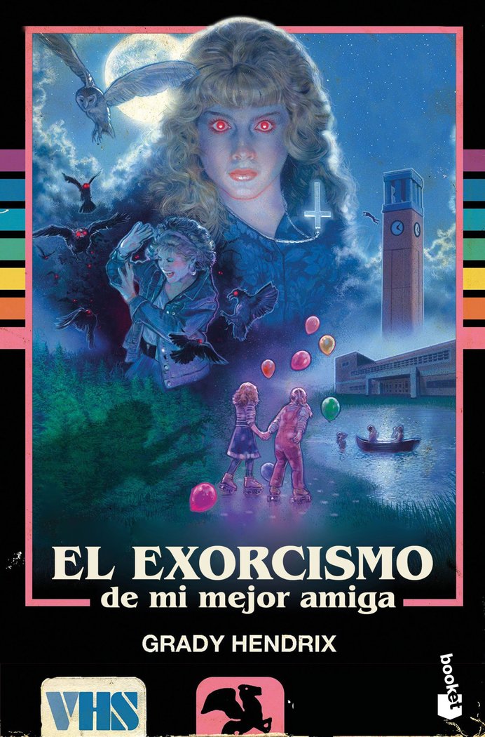 Книга EL EXORCISMO DE MI MEJOR AMIGA GRADY HENDRIX