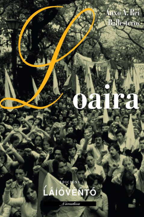 Книга Loaira ANXO A. REI BALLESTEROS