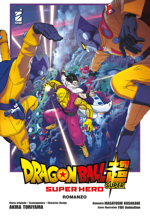 Kniha Super hero. Dragon Ball Super Akira Toriyama