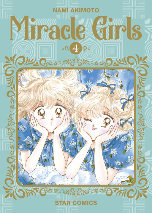 Knjiga Miracle girls Nami Akimoto