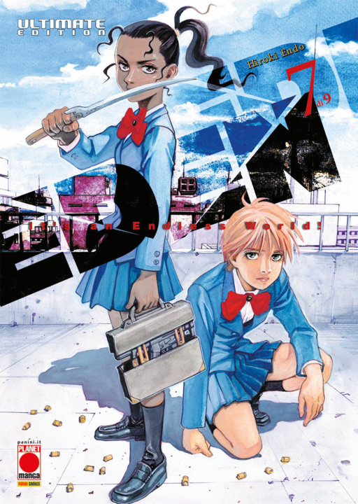 Libro Eden. Ultimate edition Hiroki Endo