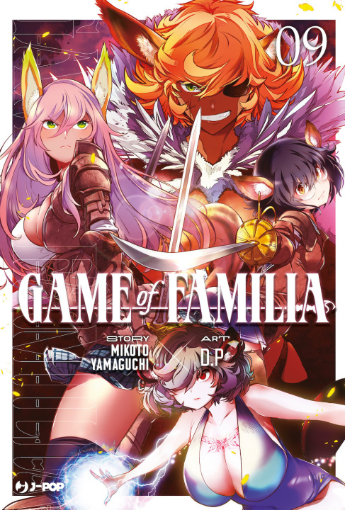 Könyv Game of familia Mikoto Yamaguchi