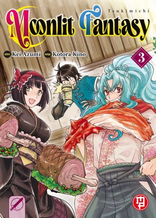 Book Tsukimichi moonlit fantasy Kei Azumi