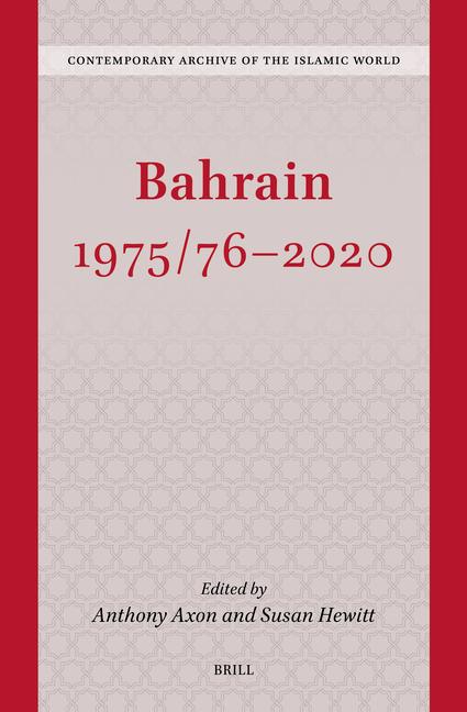 Libro Bahrain 1975 - 2020 Susan Hewitt