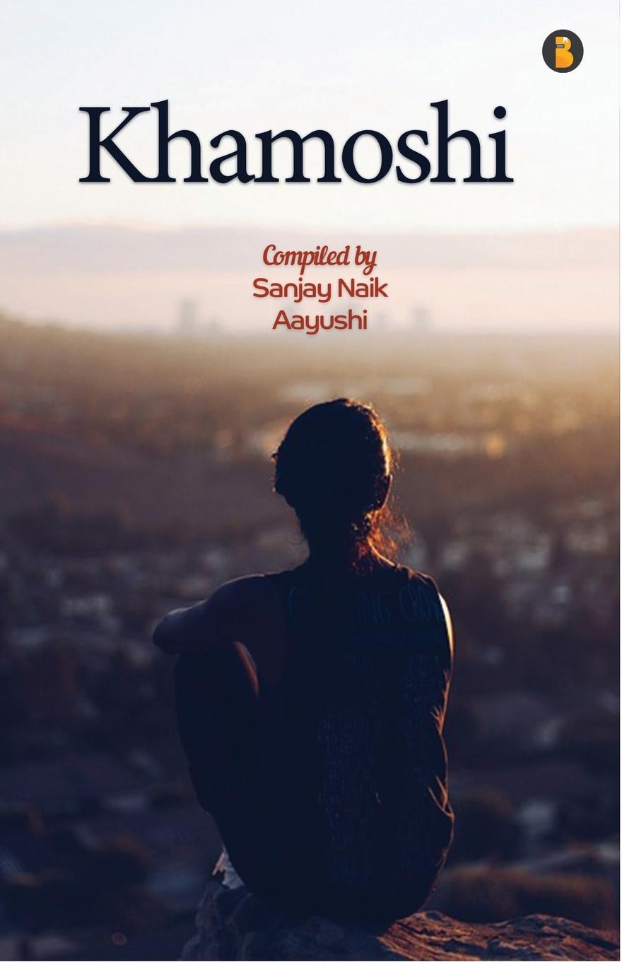Knjiga khamoshi Aayush