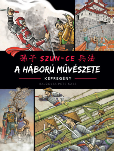 Könyv A háború művészete Szun Ce
