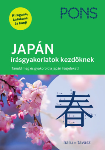Kniha PONS Japán írásgyakorlatok kezdőknek Katja Heere