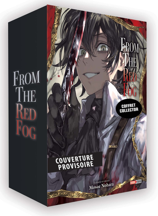 Könyv Coffret intégrale From the Red Fog Mosae Nohara