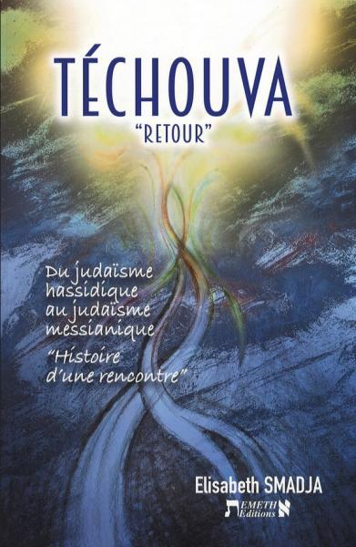 Libro Téchouva SMADJA