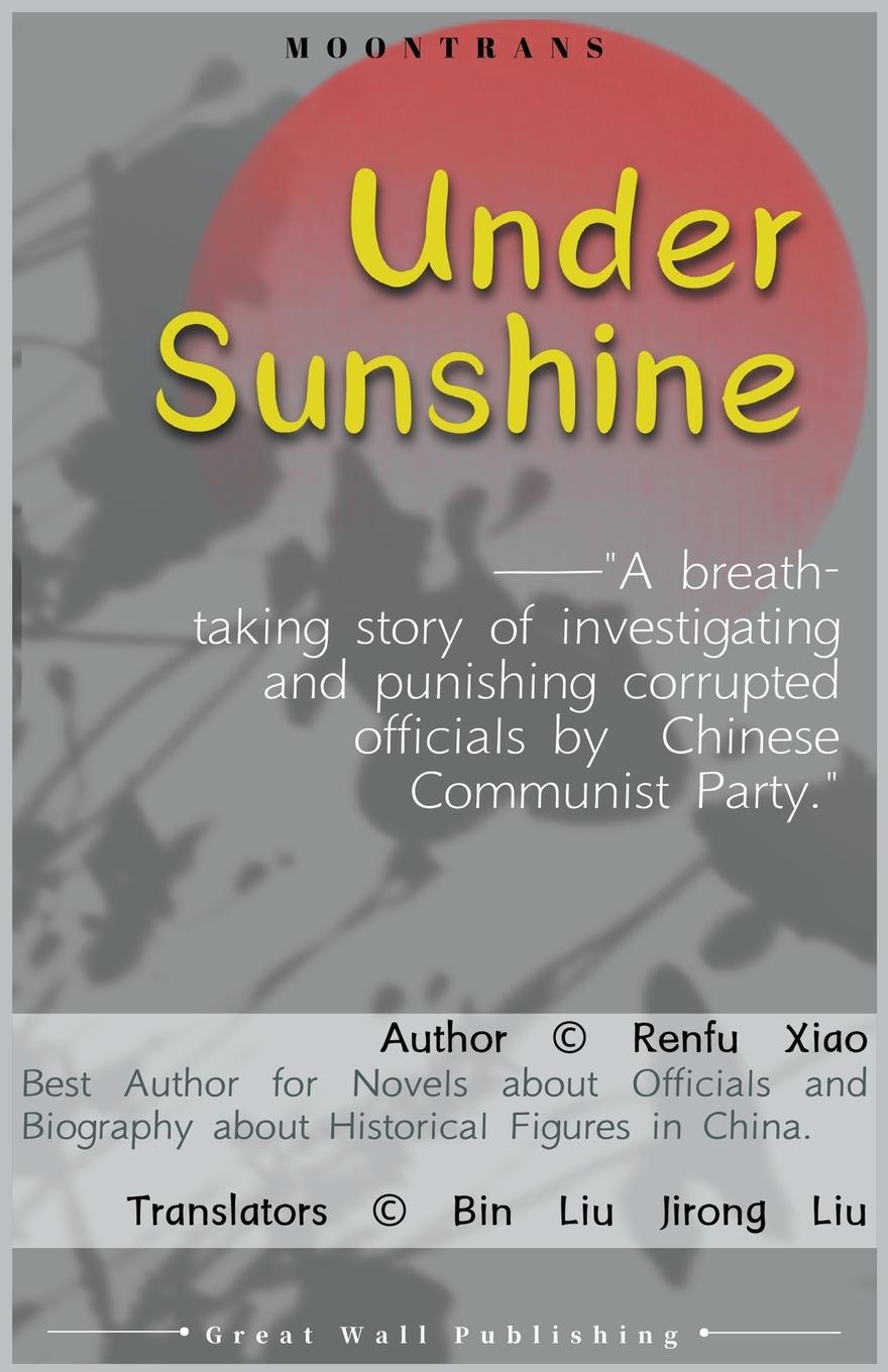 Knjiga Under Sunshine Renfu Xiao