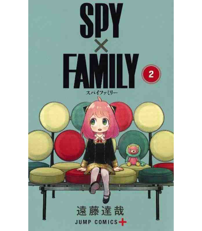 Könyv SPY×FAMILY 2 (VO JAPONAIS) TATSUYA