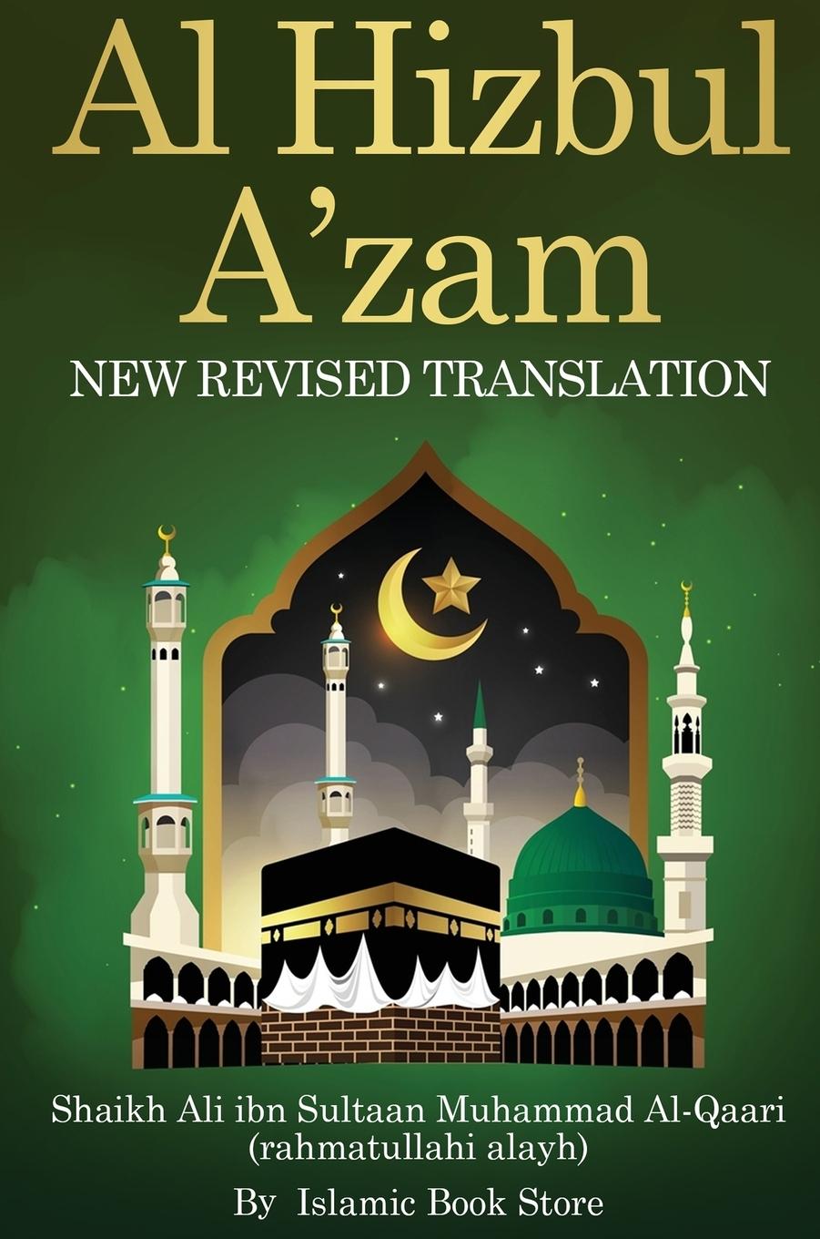 Kniha Al Hizbul Azam 