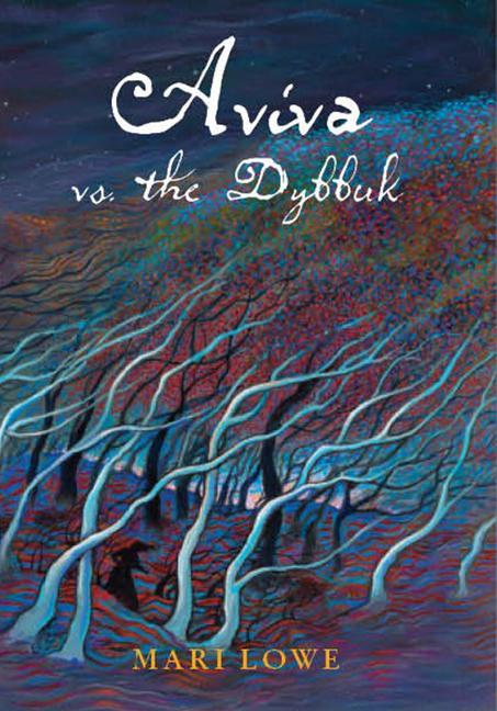 Книга Aviva Vs the Dybbuk 