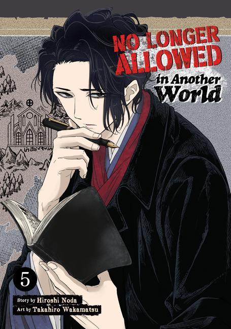 Carte No Longer Allowed in Another World Vol. 5 Takahiro Wakamatsu