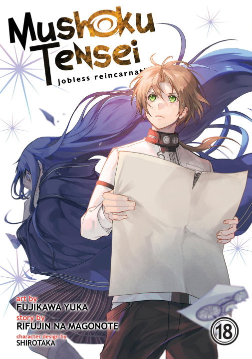 Книга Mushoku Tensei: Jobless Reincarnation (Manga) Vol. 18 Shirotaka