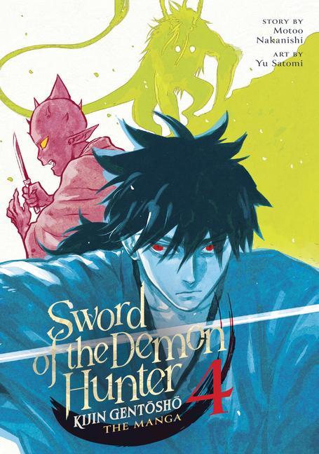 Книга Sword of the Demon Hunter: Kijin Gentosho (Manga) Vol. 4 