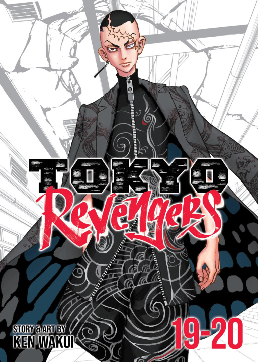 Book Tokyo Revengers (Omnibus) Vol. 19-20 