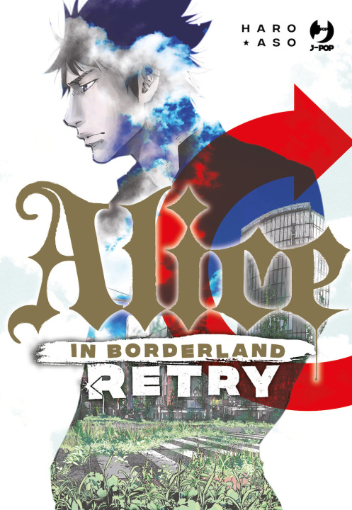 Carte Alice in borderland. Retry Haro Aso