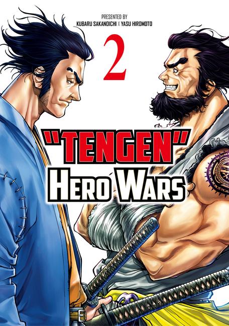 Book Tengen Hero Wars Vol.2 