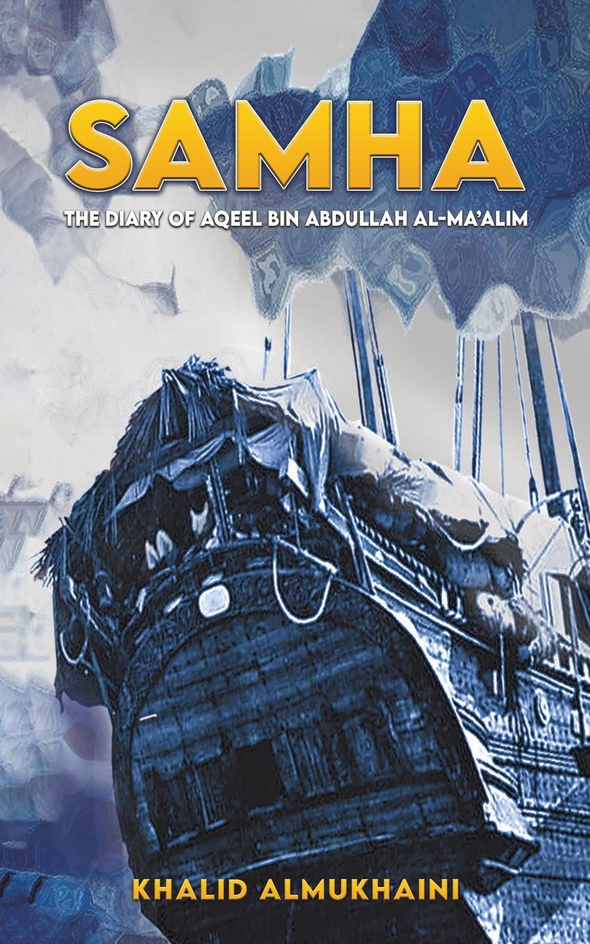 Knjiga Samha Khalid Almukhaini