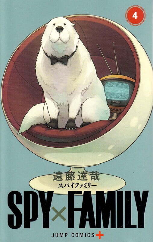 Kniha SPY×FAMILY 4 (VO JAPONAIS) TATSUYA