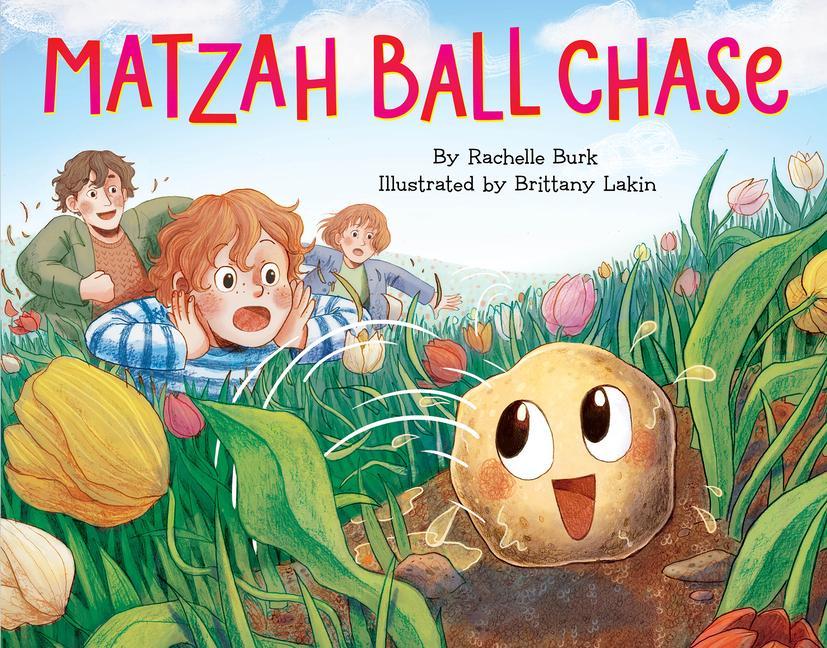 Книга Matzah Ball Chase Brittany Lakin