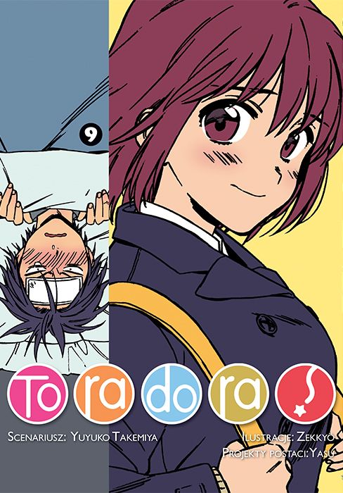 Книга Toradora. Tom 9 Yuyuko Takemiya