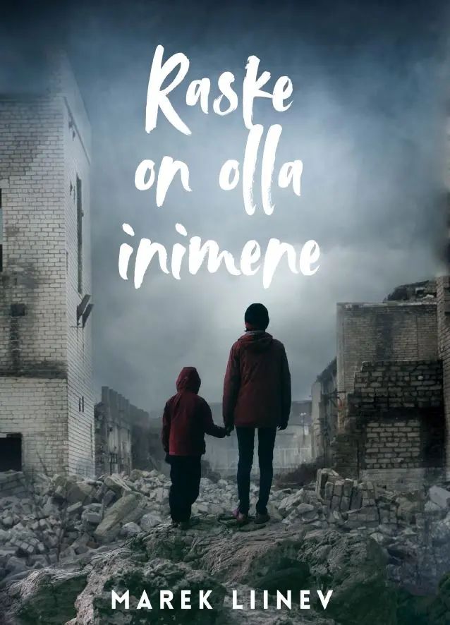 Книга Raske on olla inimene Marek Liinev