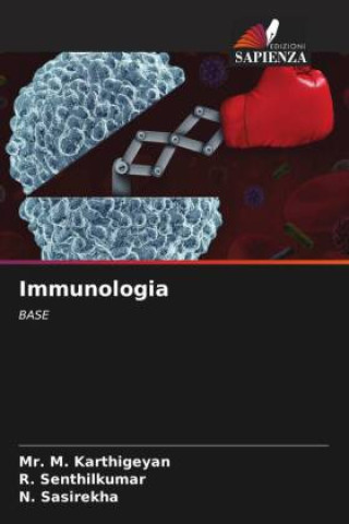 Книга Immunologia R. Senthilkumar