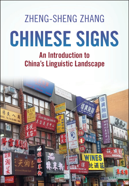 Kniha Chinese Signs Zheng-sheng Zhang