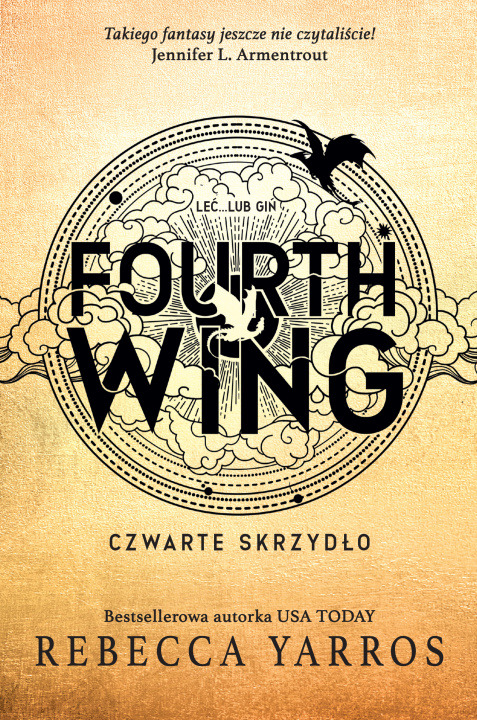 Книга Fourth Wing. Czwarte Skrzydło. Hype Rebecca Yarros