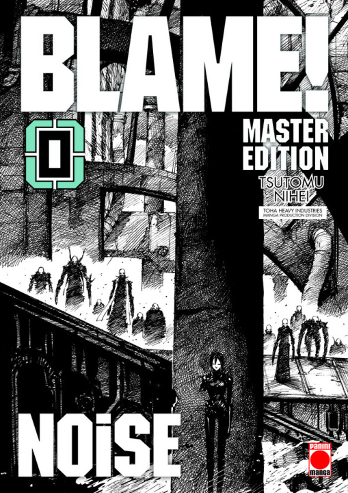 Книга BLAME 0 MASTER EDITION NOISE Tsutomu Nihei