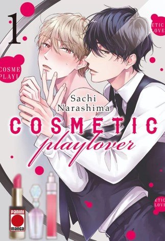 Книга COSMETIC PLAY LOVER 01 SACHI NARASHIMA