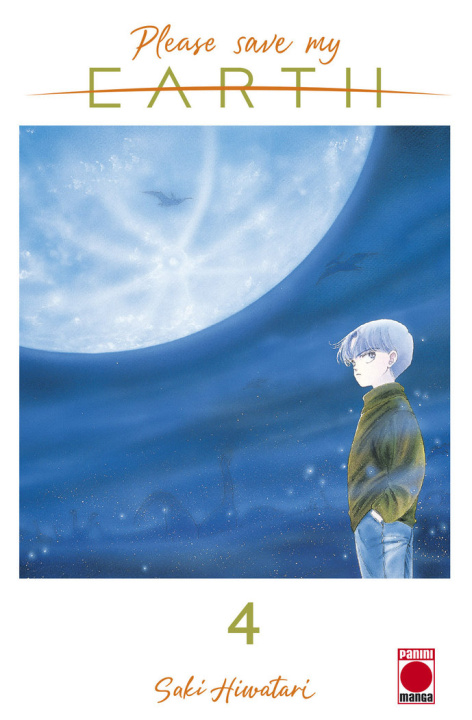Knjiga PLEASE SAVE MY EARTH 04 SAKI HIWATARI