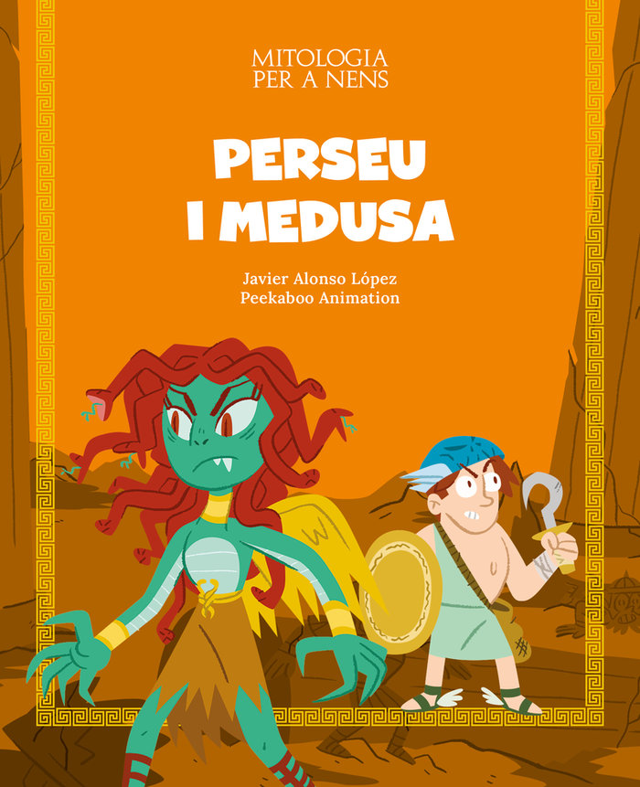 Книга PERSEU I MEDUSA ALONSO LOPEZ