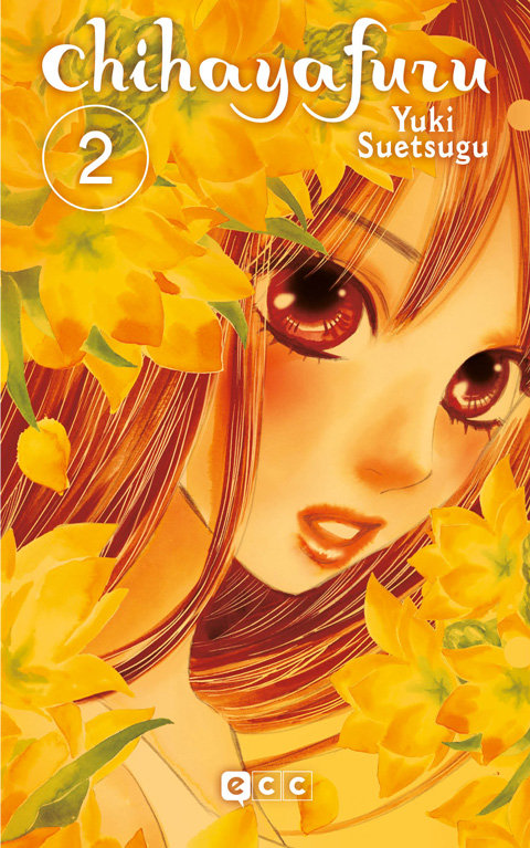 Boek CHIHAYAFURU 2 SUETSUGU