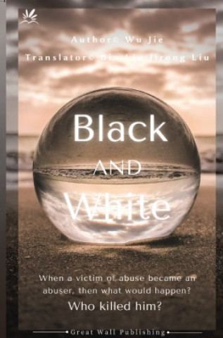 Книга Black and White Wu Jie