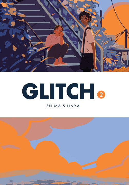 Книга GLITCH V02 V02