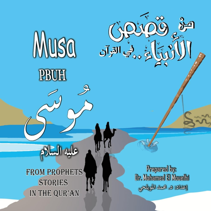 Knjiga Musa PBUH Mohamed El Mouelhi