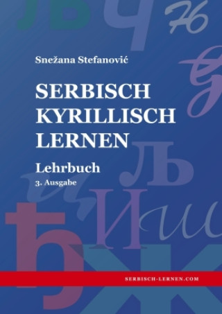 Книга Serbisch Kyrillisch lernen Snezana Stefanovic