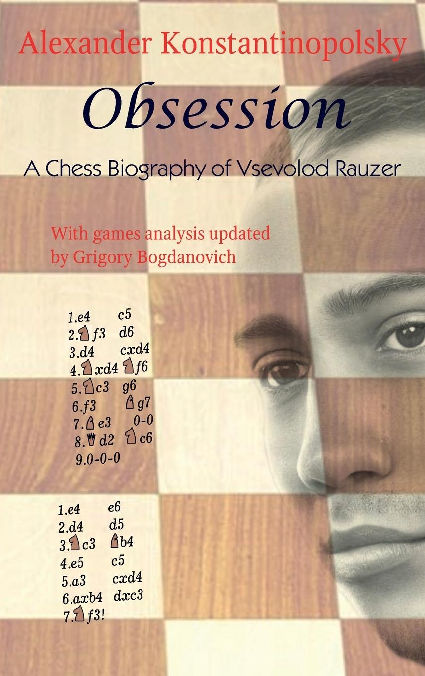 Knjiga Obsession Grigory Bogdanovich