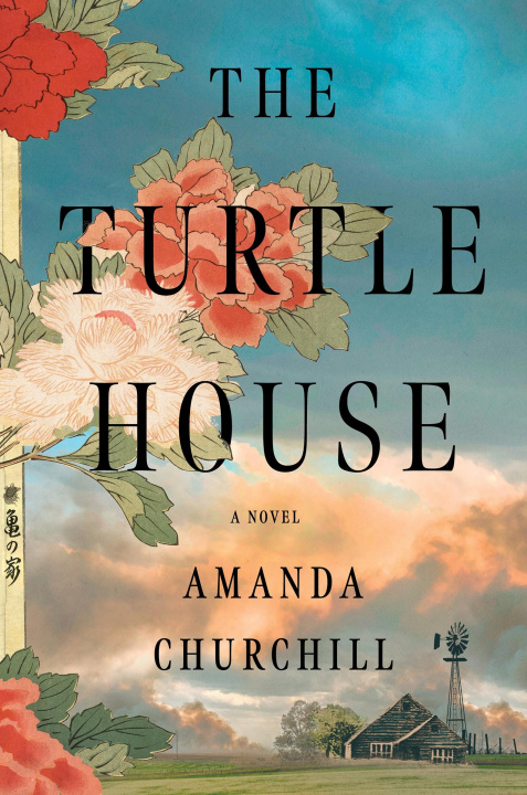 Knjiga TURTLE HOUSE CHURCHILL AMANDA
