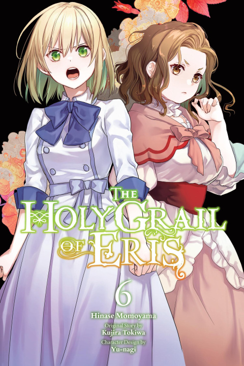 Libro HOLY GRAIL OF ERIS V06 V06