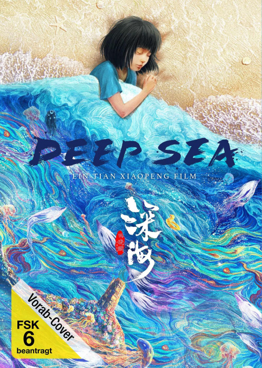 Video Deep Sea Peng Dou