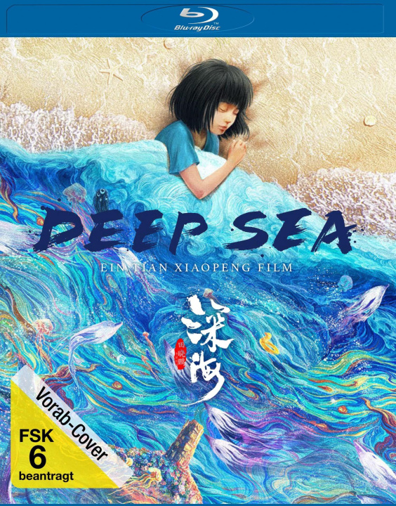Video Deep Sea Peng Dou