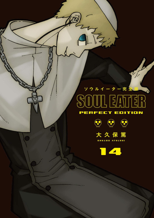 Knjiga Soul Eater: The Perfect Edition 14 