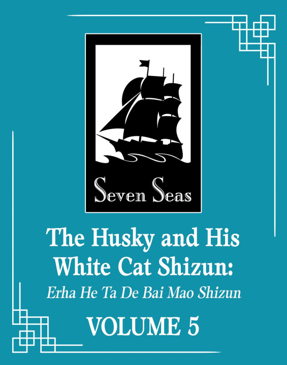 Könyv The Husky and His White Cat Shizun: Erha He Ta de Bai Mao Shizun (Novel) Vol. 5 St