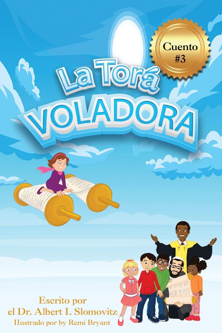 Libro La Torá Voladora 